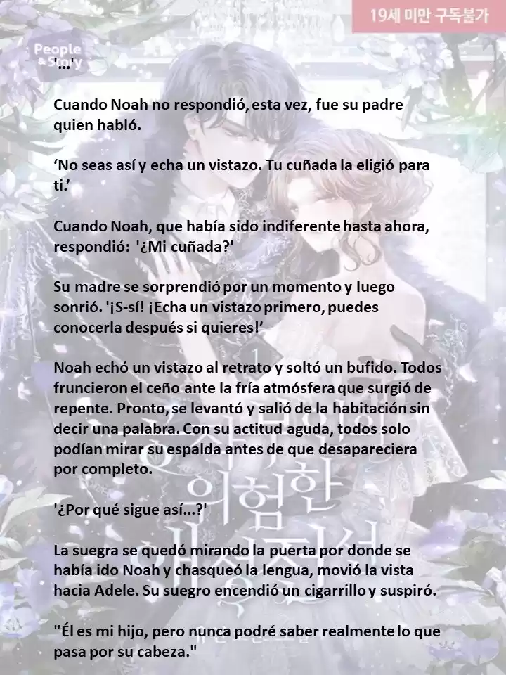 La Peligrosa Vida Amorosa De La Duquesa (Novela) - Capítulo 27 - Página 1 - LectorTMOo