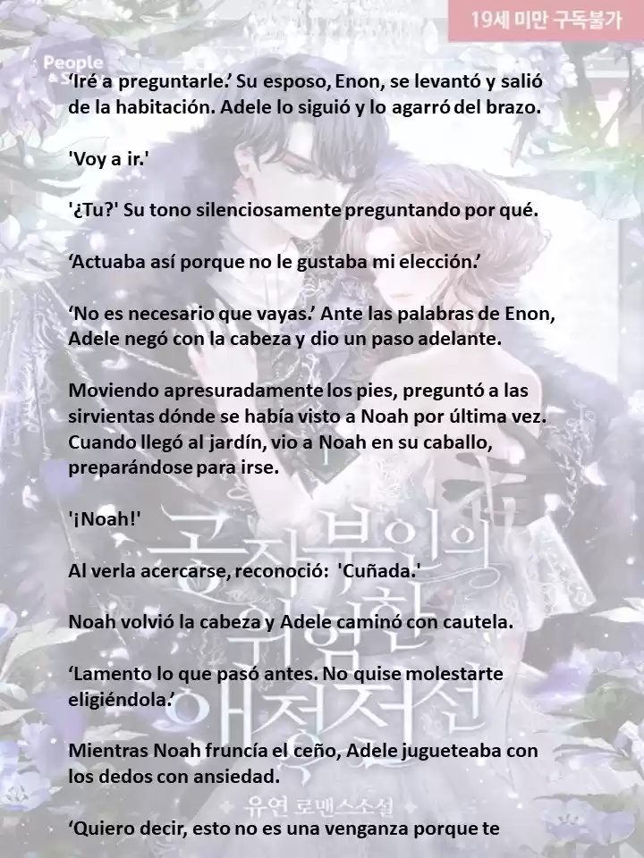 La Peligrosa Vida Amorosa De La Duquesa (Novela) - Capítulo 27 - Página 2 - LectorTMOo
