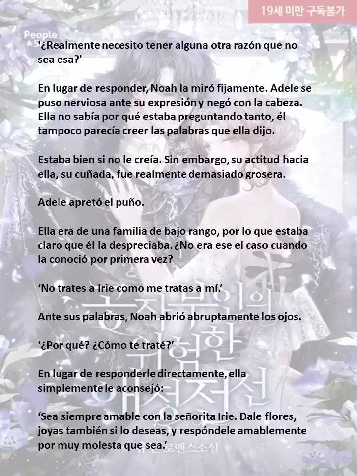 La Peligrosa Vida Amorosa De La Duquesa (Novela) - Capítulo 27 - Página 5 - LectorTMOo