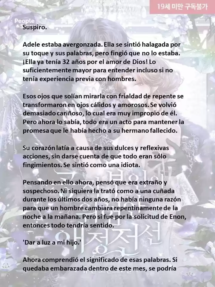 La Peligrosa Vida Amorosa De La Duquesa (Novela) - Capítulo 29 - Página 1 - LectorTMOo