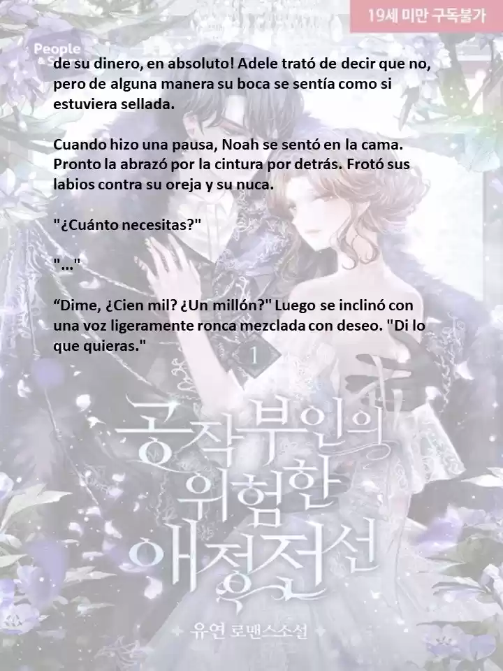 La Peligrosa Vida Amorosa De La Duquesa (Novela) - Capítulo 29 - Página 8 - LectorTMOo