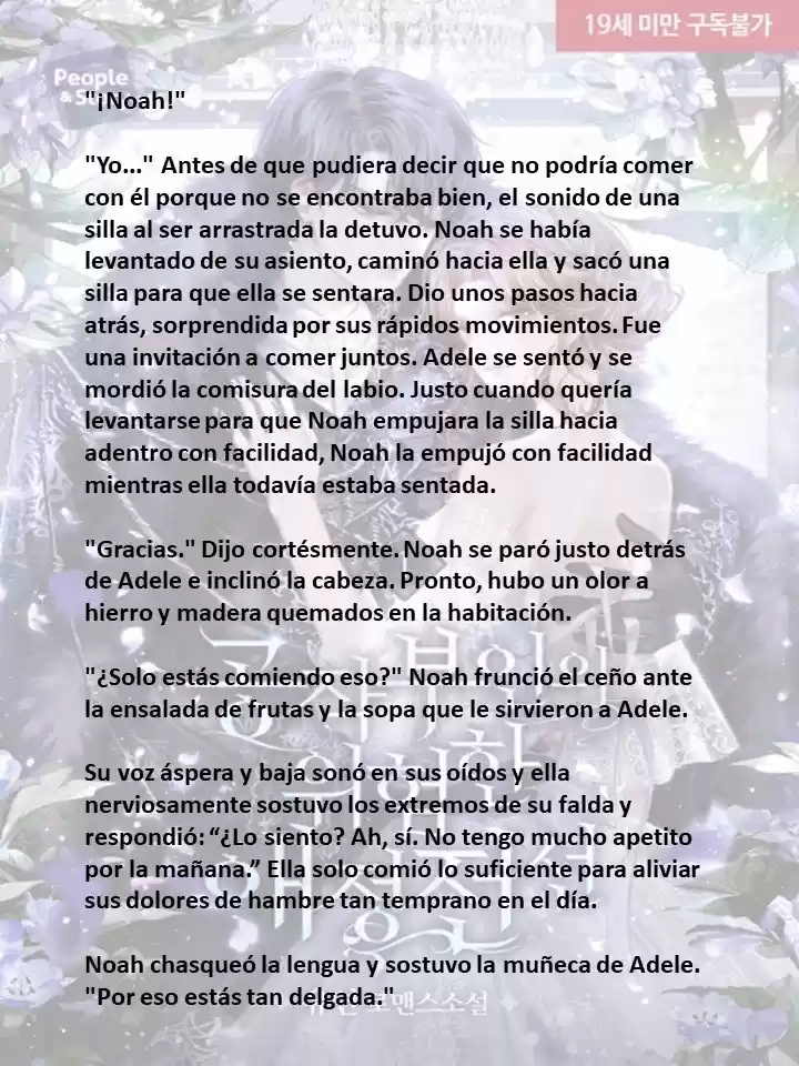 La Peligrosa Vida Amorosa De La Duquesa (Novela) - Capítulo 3 - Página 1 - LectorTMOo