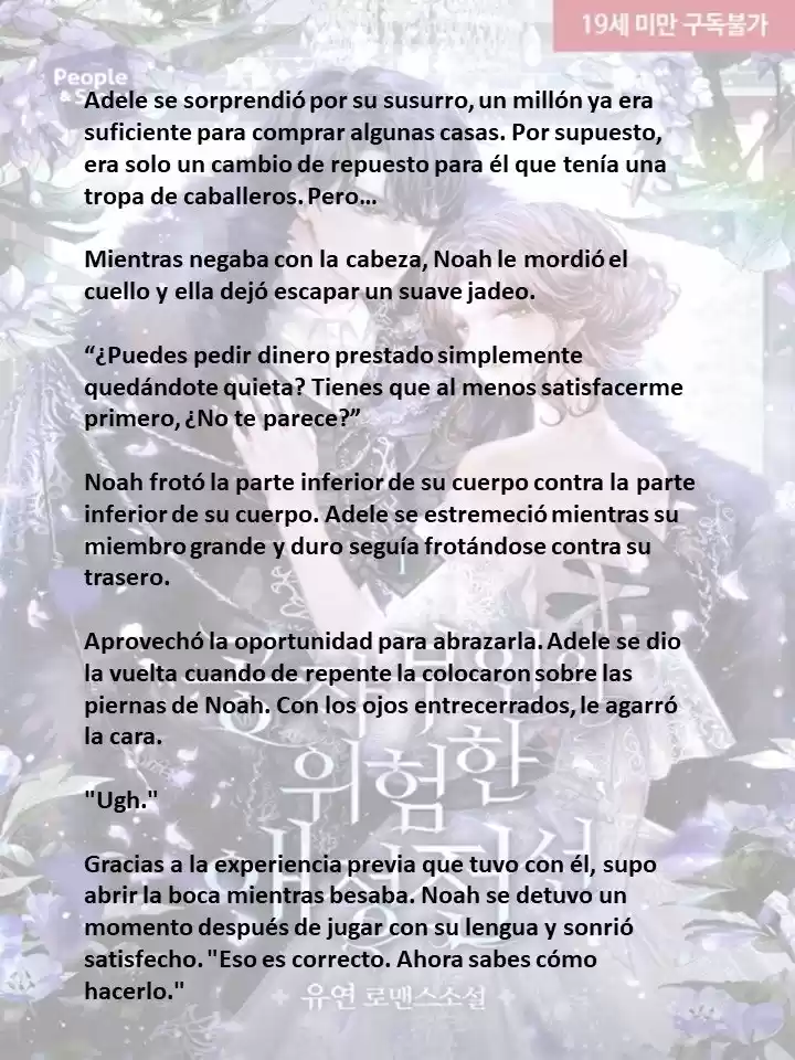 La Peligrosa Vida Amorosa De La Duquesa (Novela) - Capítulo 30 - Página 1 - LectorTMOo