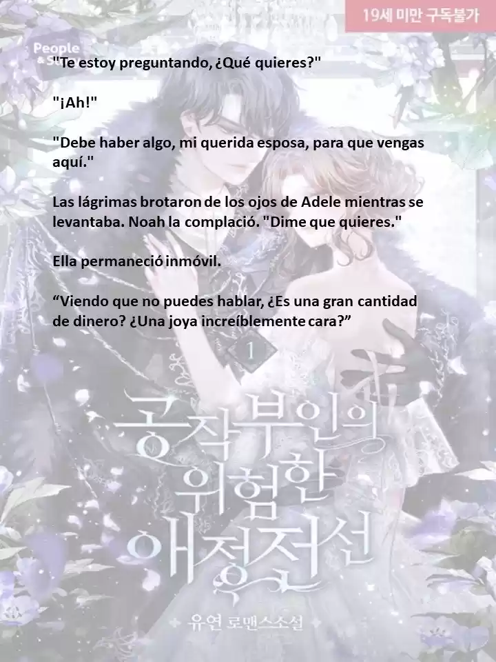 La Peligrosa Vida Amorosa De La Duquesa (Novela) - Capítulo 30 - Página 9 - LectorTMOo