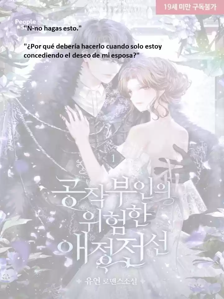 La Peligrosa Vida Amorosa De La Duquesa (Novela) - Capítulo 31 - Página 7 - LectorTMOo