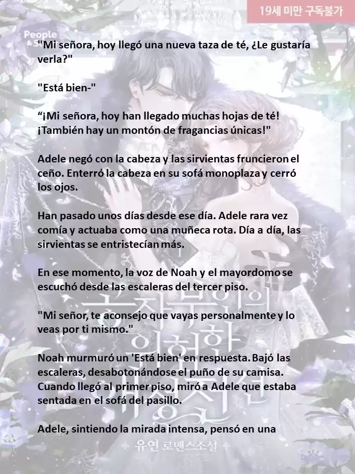 La Peligrosa Vida Amorosa De La Duquesa (Novela) - Capítulo 33 - Página 1 - LectorTMOo