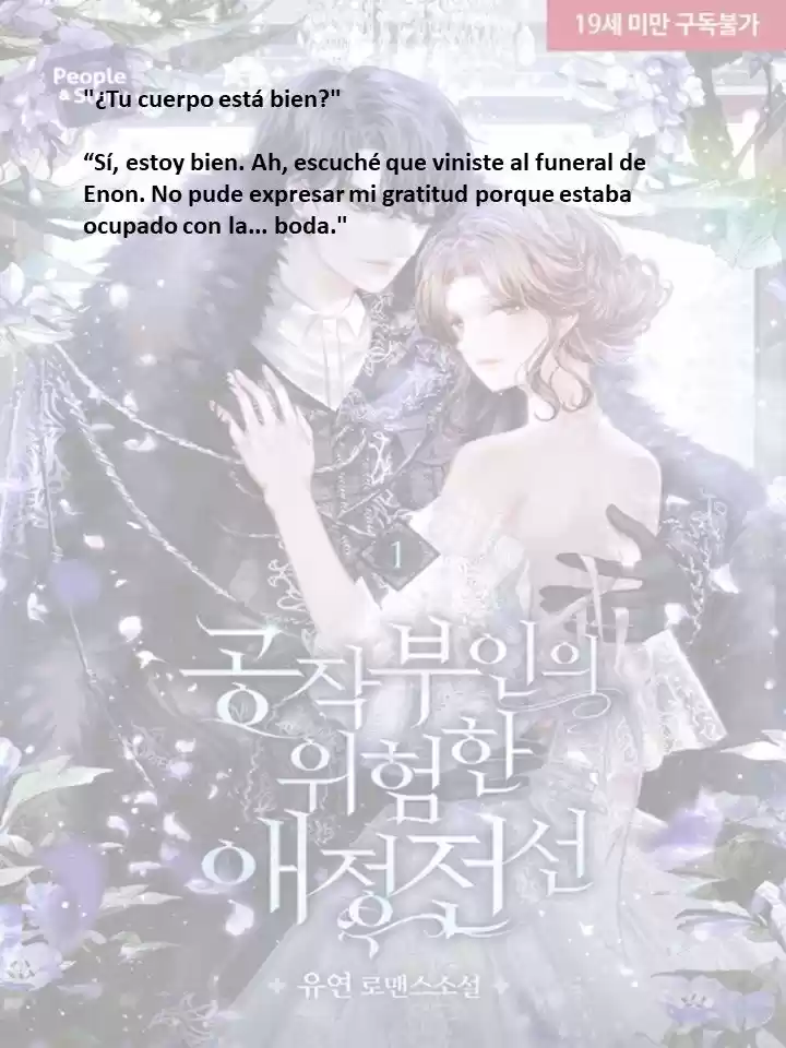 La Peligrosa Vida Amorosa De La Duquesa (Novela) - Capítulo 33 - Página 7 - LectorTMOo