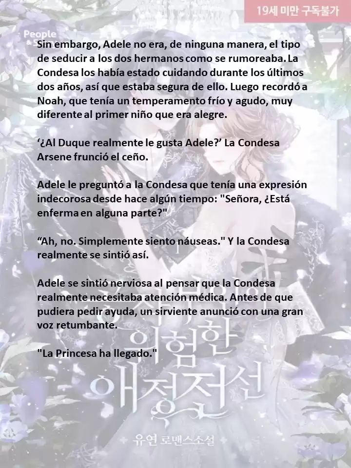 La Peligrosa Vida Amorosa De La Duquesa (Novela) - Capítulo 34 - Página 5 - LectorTMOo