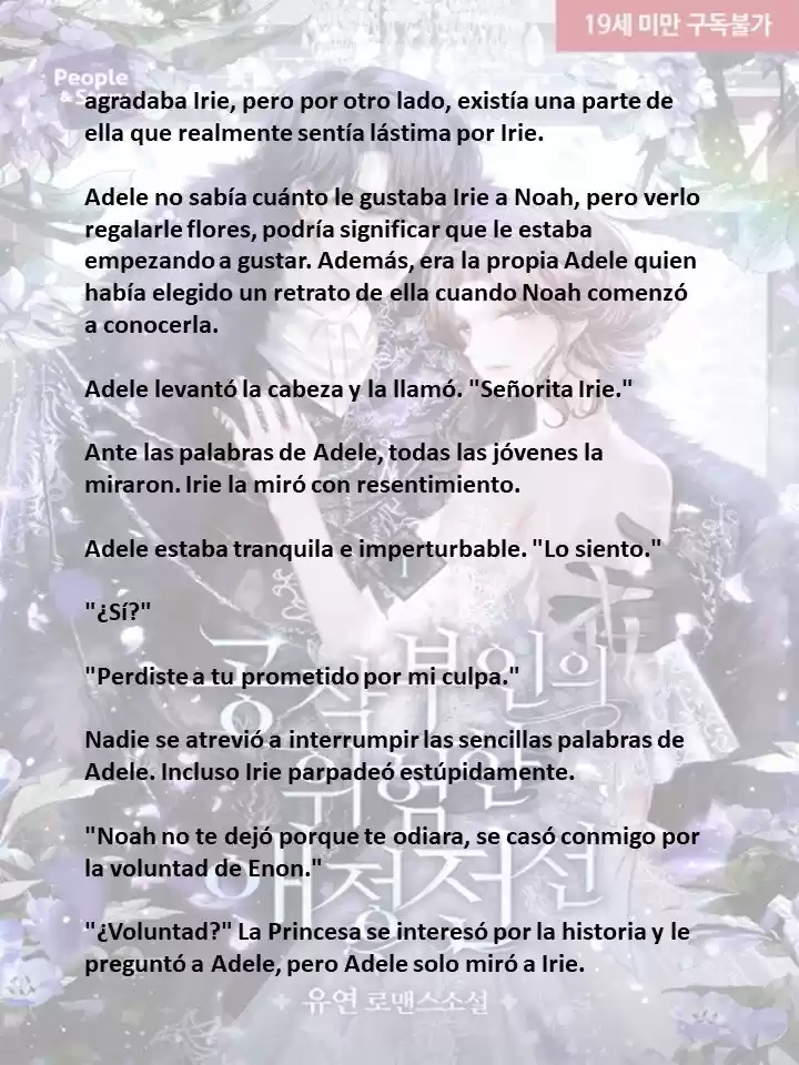 La Peligrosa Vida Amorosa De La Duquesa (Novela) - Capítulo 36 - Página 2 - LectorTMOo