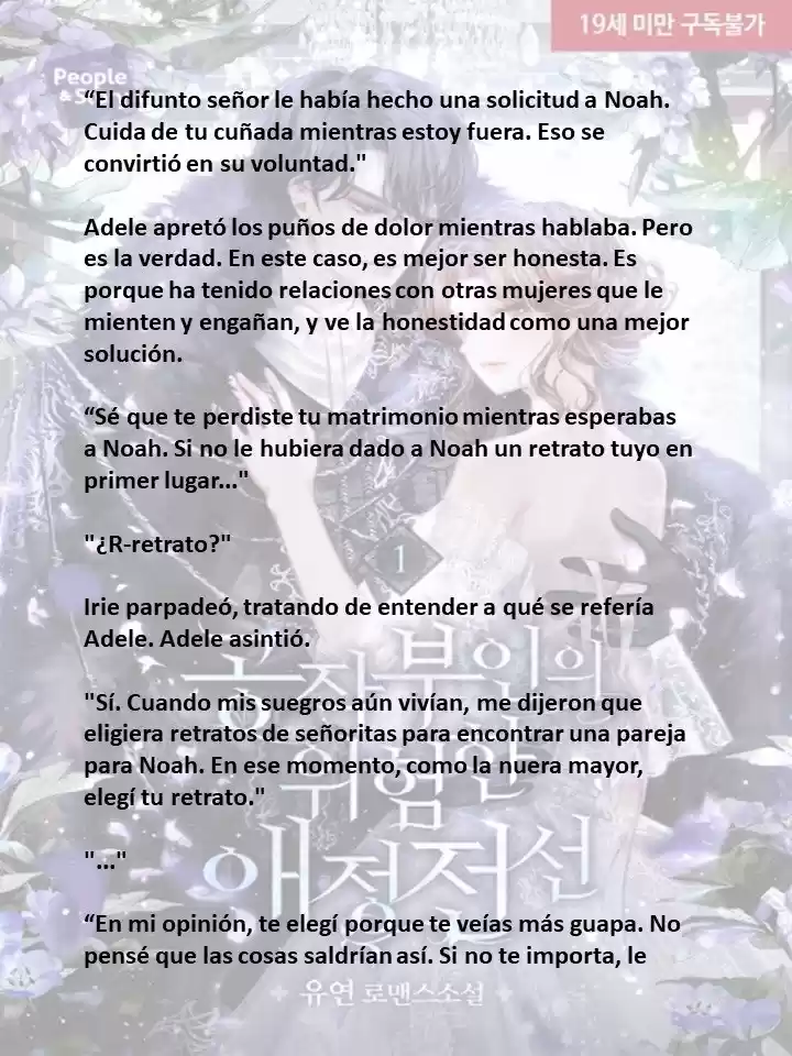 La Peligrosa Vida Amorosa De La Duquesa (Novela) - Capítulo 36 - Página 3 - LectorTMOo