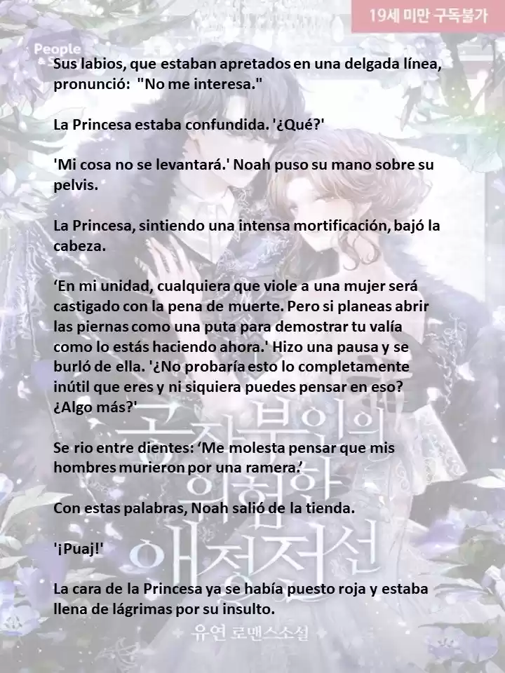 La Peligrosa Vida Amorosa De La Duquesa (Novela) - Capítulo 38 - Página 5 - LectorTMOo