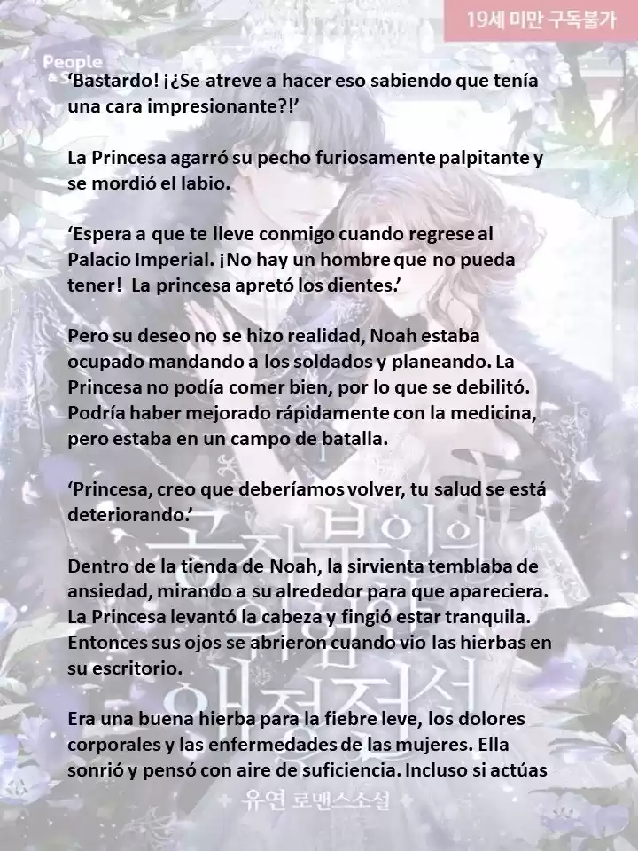 La Peligrosa Vida Amorosa De La Duquesa (Novela) - Capítulo 38 - Página 6 - LectorTMOo