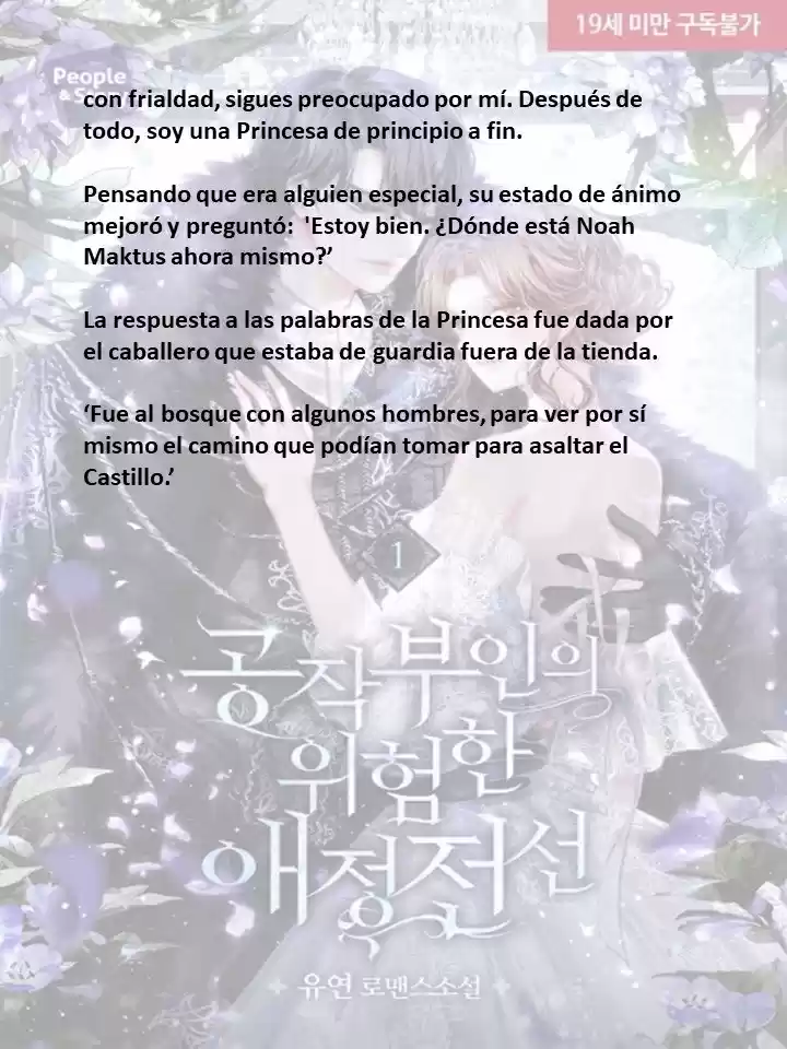La Peligrosa Vida Amorosa De La Duquesa (Novela) - Capítulo 38 - Página 7 - LectorTMOo
