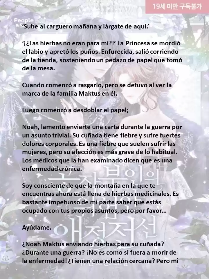 La Peligrosa Vida Amorosa De La Duquesa (Novela) - Capítulo 39 - Página 3 - LectorTMOo