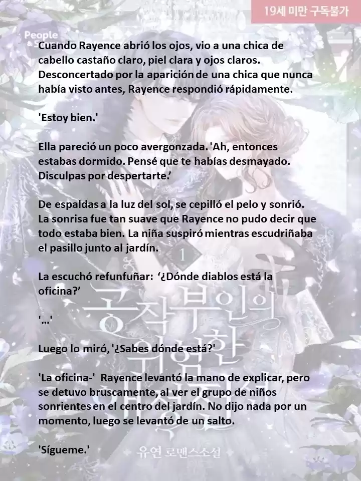 La Peligrosa Vida Amorosa De La Duquesa (Novela) - Capítulo 42 - Página 1 - LectorTMOo