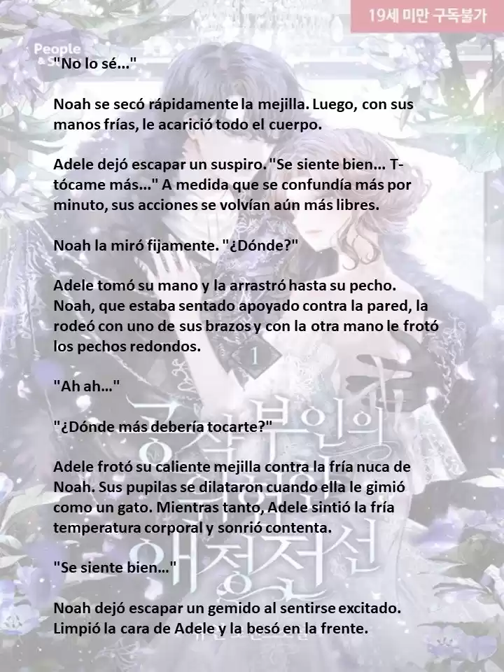 La Peligrosa Vida Amorosa De La Duquesa (Novela) - Capítulo 44 - Página 3 - LectorTMOo