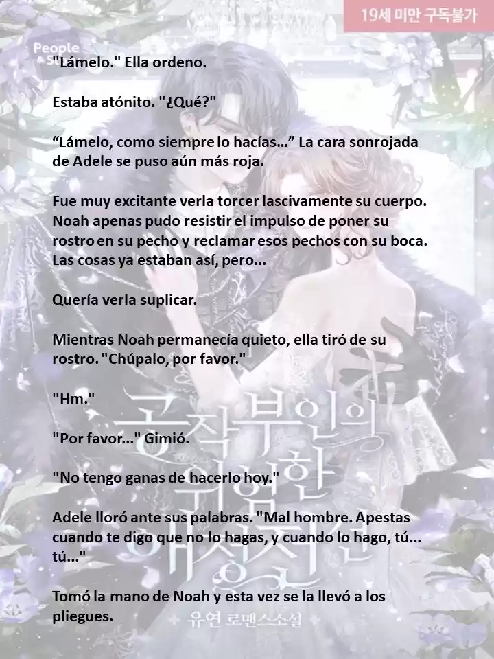 La Peligrosa Vida Amorosa De La Duquesa (Novela) - Capítulo 44 - Página 7 - LectorTMOo