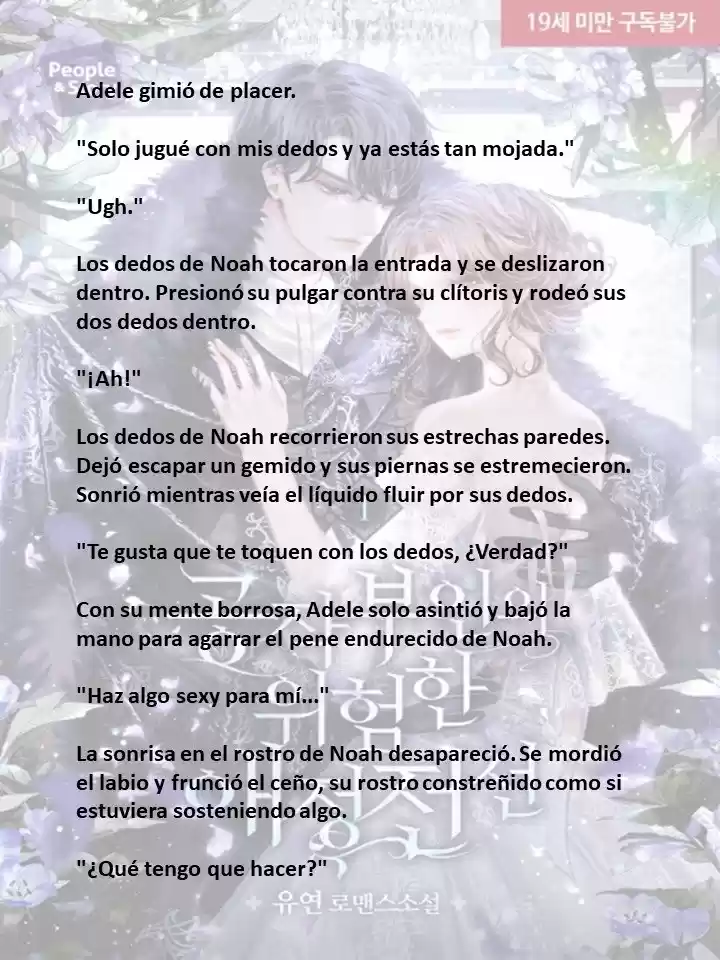 La Peligrosa Vida Amorosa De La Duquesa (Novela) - Capítulo 45 - Página 1 - LectorTMOo