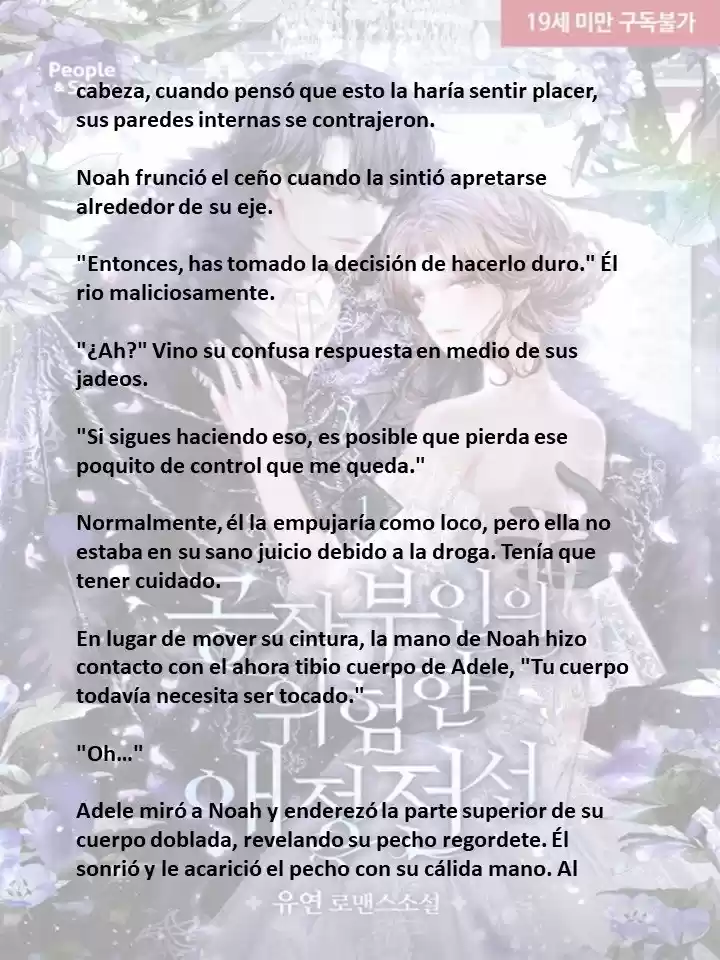 La Peligrosa Vida Amorosa De La Duquesa (Novela) - Capítulo 45 - Página 5 - LectorTMOo