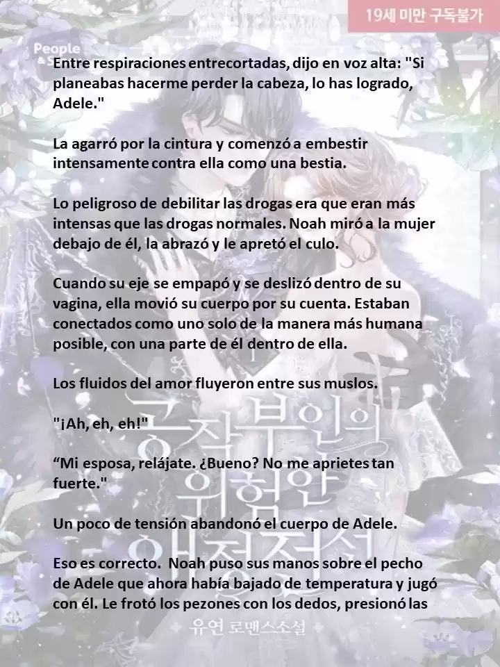 La Peligrosa Vida Amorosa De La Duquesa (Novela) - Capítulo 45 - Página 7 - LectorTMOo