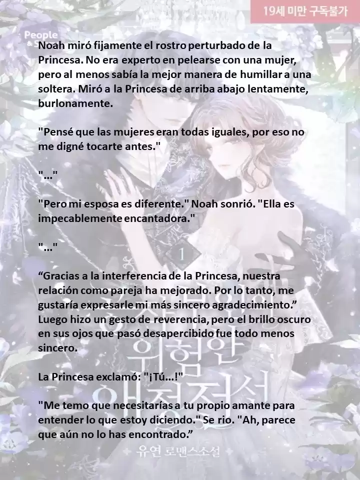 La Peligrosa Vida Amorosa De La Duquesa (Novela) - Capítulo 47 - Página 1 - LectorTMOo