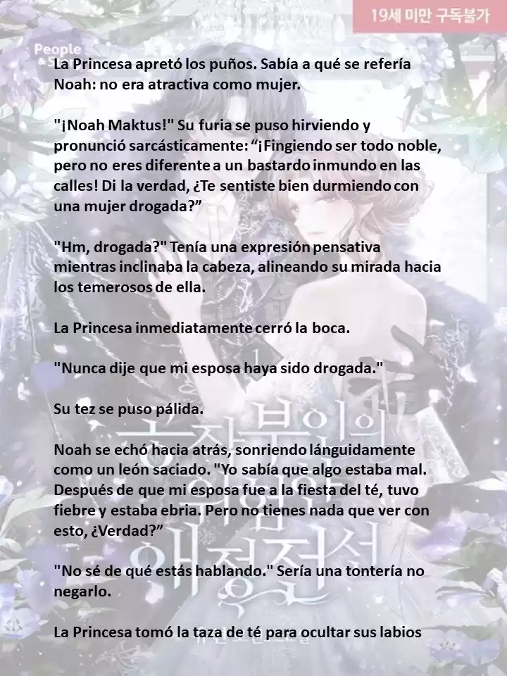 La Peligrosa Vida Amorosa De La Duquesa (Novela) - Capítulo 47 - Página 2 - LectorTMOo