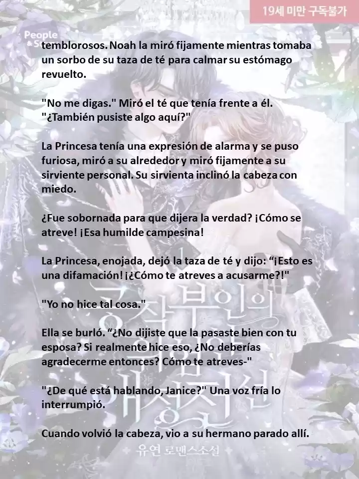 La Peligrosa Vida Amorosa De La Duquesa (Novela) - Capítulo 47 - Página 3 - LectorTMOo