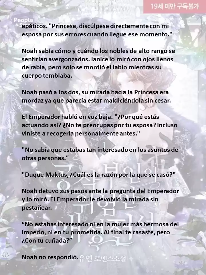 La Peligrosa Vida Amorosa De La Duquesa (Novela) - Capítulo 47 - Página 6 - LectorTMOo