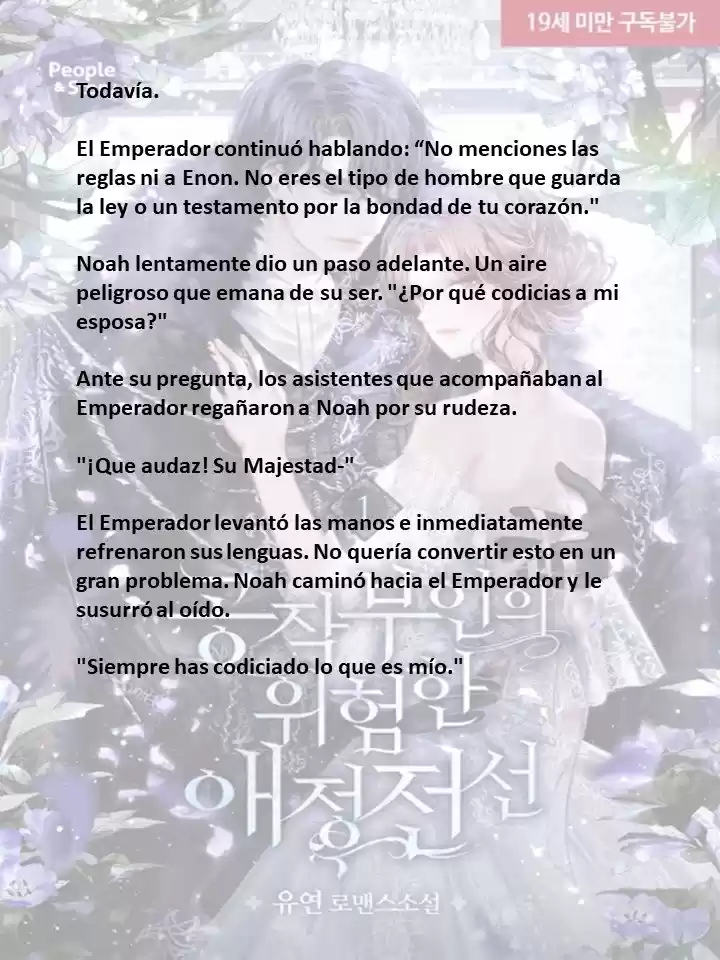 La Peligrosa Vida Amorosa De La Duquesa (Novela) - Capítulo 47 - Página 7 - LectorTMOo