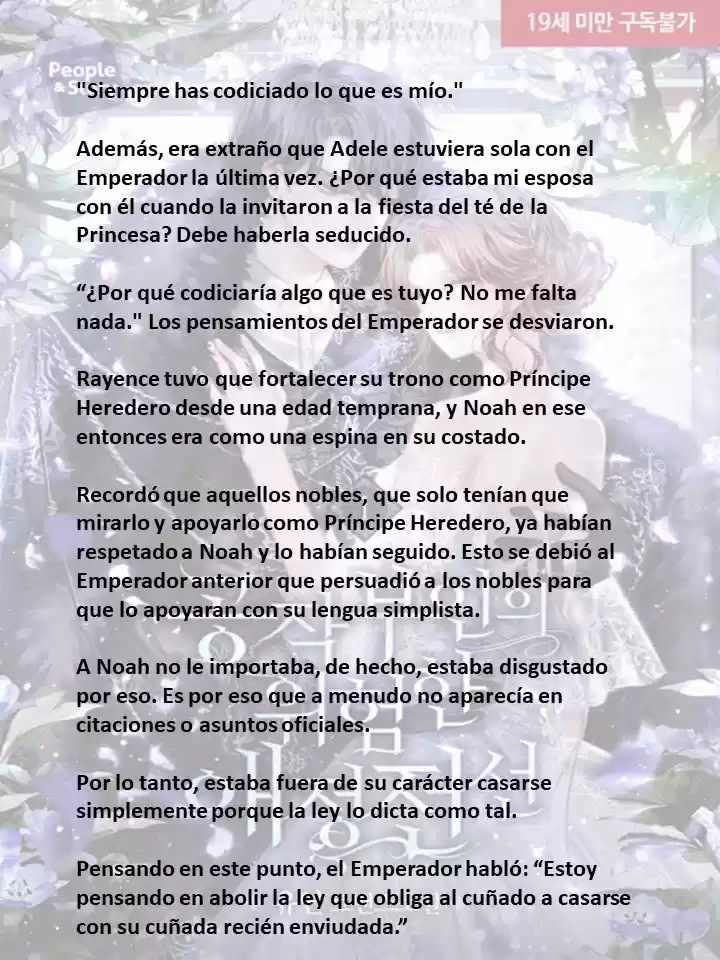 La Peligrosa Vida Amorosa De La Duquesa (Novela) - Capítulo 48 - Página 1 - LectorTMOo