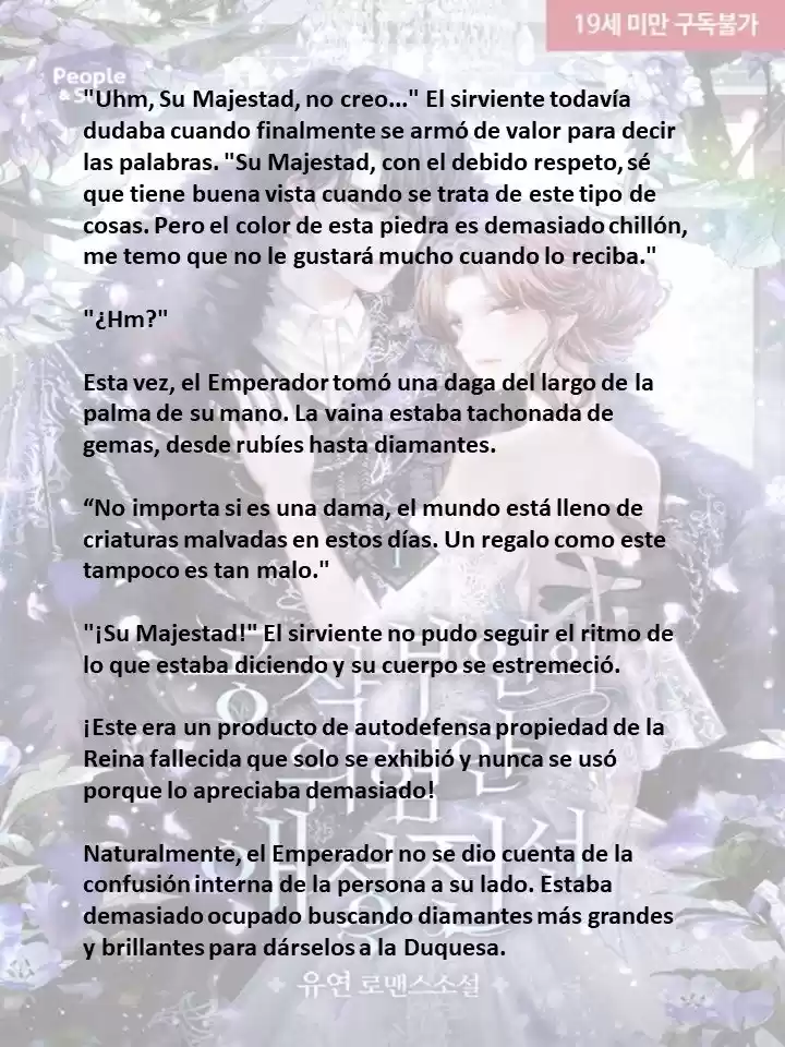 La Peligrosa Vida Amorosa De La Duquesa (Novela) - Capítulo 49 - Página 1 - LectorTMOo