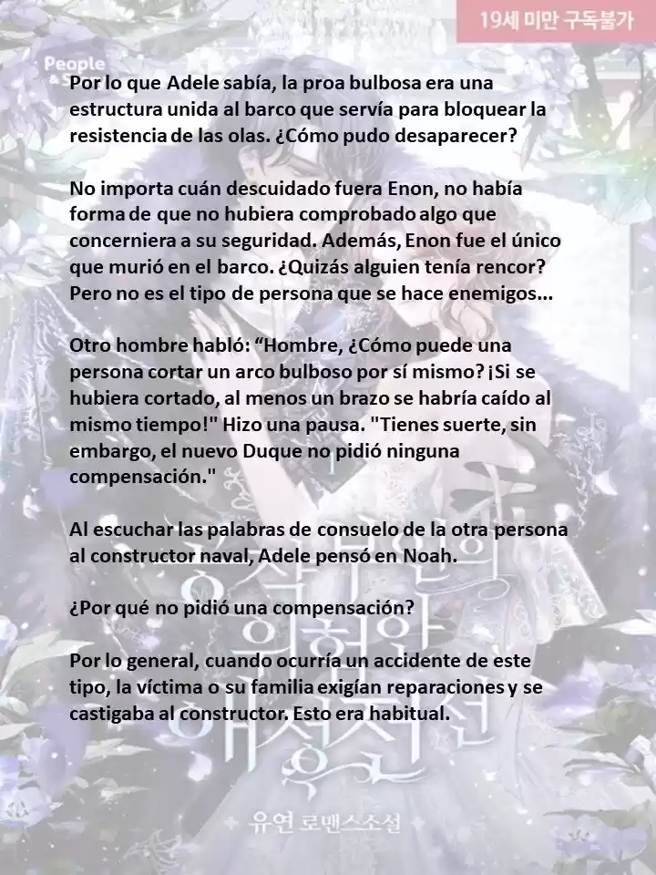 La Peligrosa Vida Amorosa De La Duquesa (Novela) - Capítulo 50 - Página 6 - LectorTMOo
