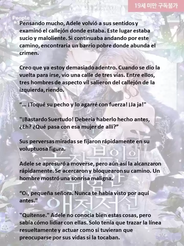 La Peligrosa Vida Amorosa De La Duquesa (Novela) - Capítulo 51 - Página 1 - LectorTMOo