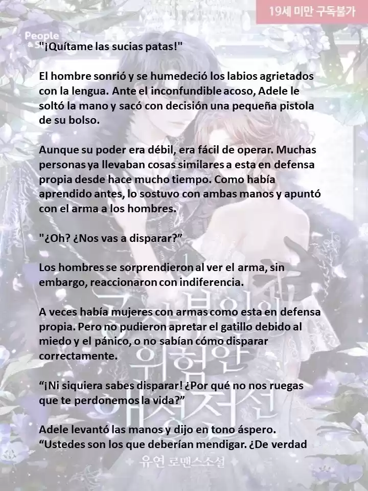 La Peligrosa Vida Amorosa De La Duquesa (Novela) - Capítulo 51 - Página 3 - LectorTMOo