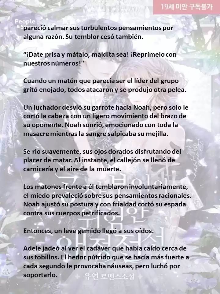 La Peligrosa Vida Amorosa De La Duquesa (Novela) - Capítulo 52 - Página 3 - LectorTMOo