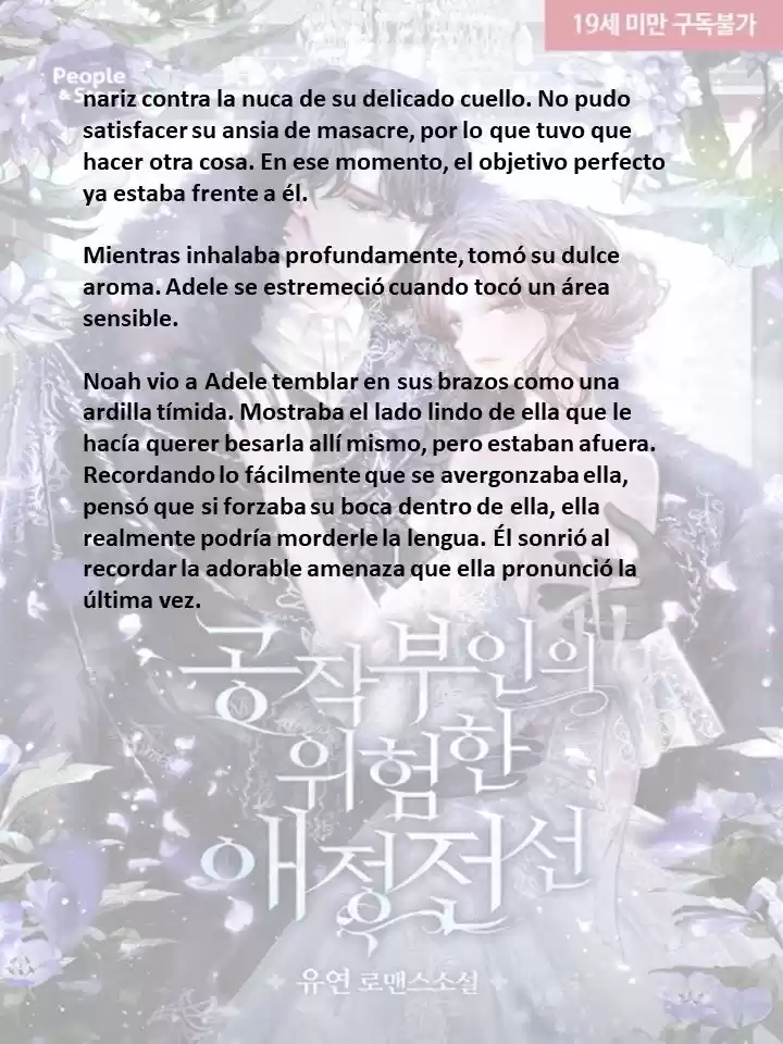 La Peligrosa Vida Amorosa De La Duquesa (Novela) - Capítulo 52 - Página 6 - LectorTMOo