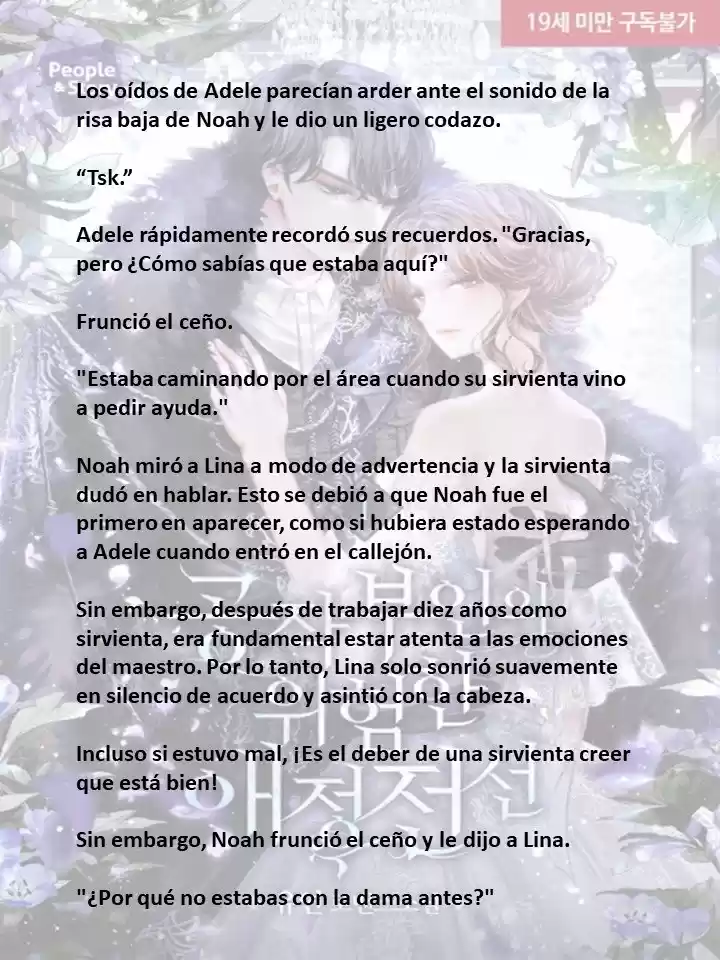 La Peligrosa Vida Amorosa De La Duquesa (Novela) - Capítulo 53 - Página 1 - LectorTMOo