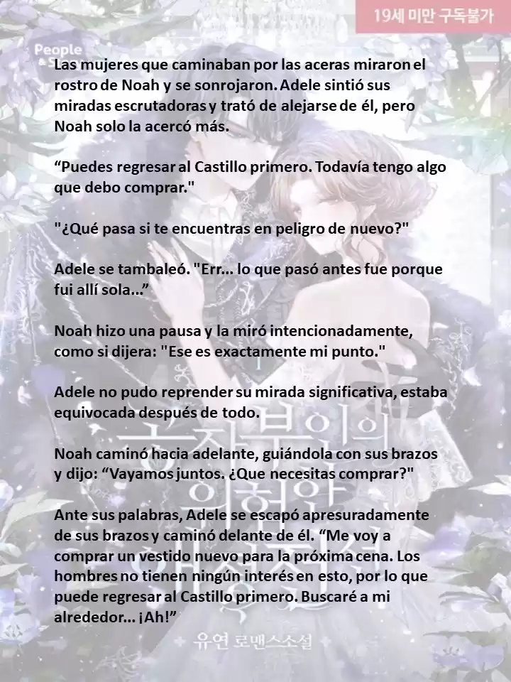 La Peligrosa Vida Amorosa De La Duquesa (Novela) - Capítulo 53 - Página 3 - LectorTMOo