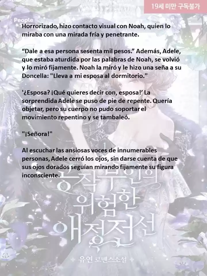 La Peligrosa Vida Amorosa De La Duquesa (Novela) - Capítulo 6 - Página 7 - LectorTMOo