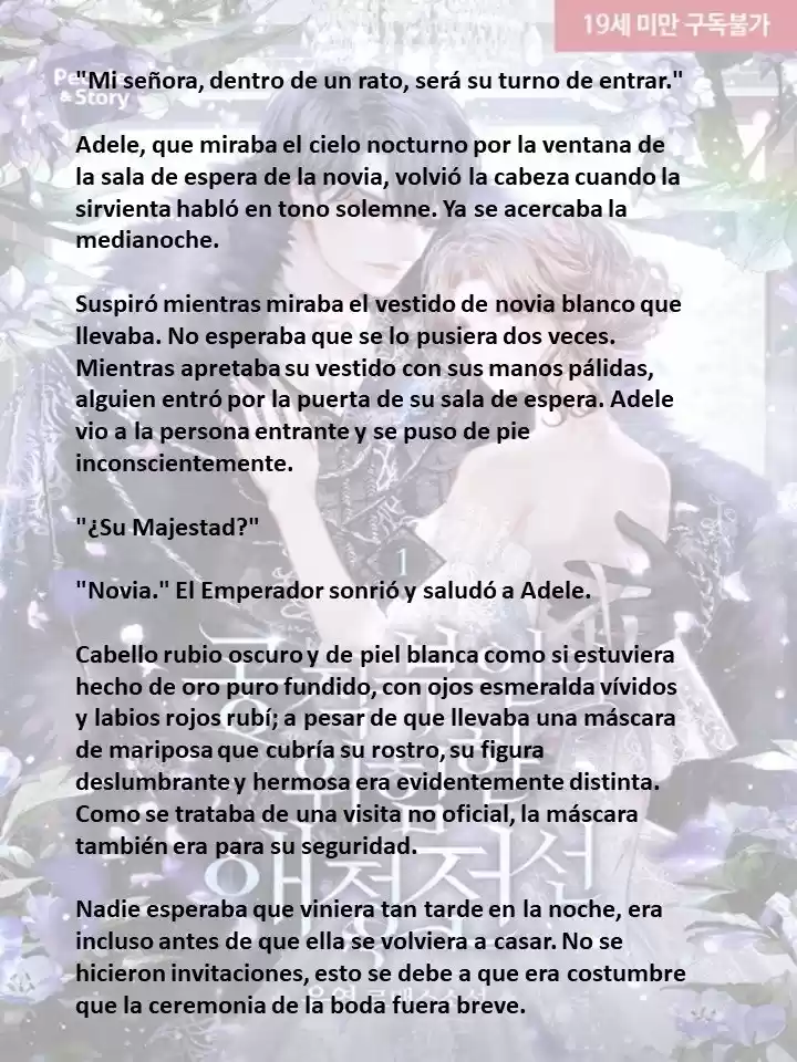 La Peligrosa Vida Amorosa De La Duquesa (Novela) - Capítulo 7 - Página 1 - LectorTMOo