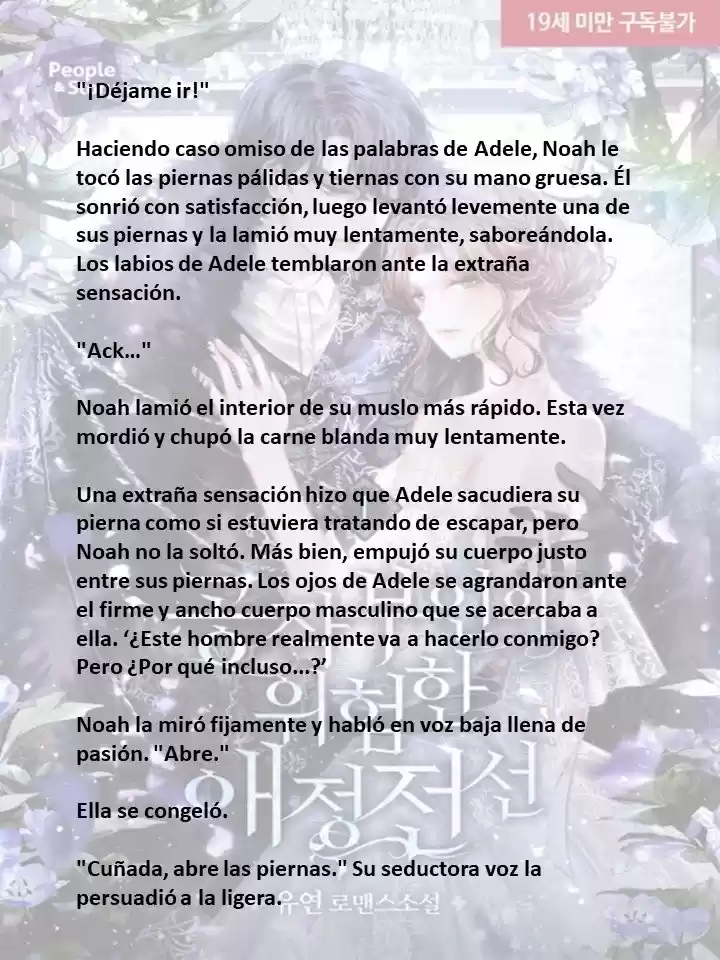 La Peligrosa Vida Amorosa De La Duquesa (Novela) - Capítulo 9 - Página 4 - LectorTMOo