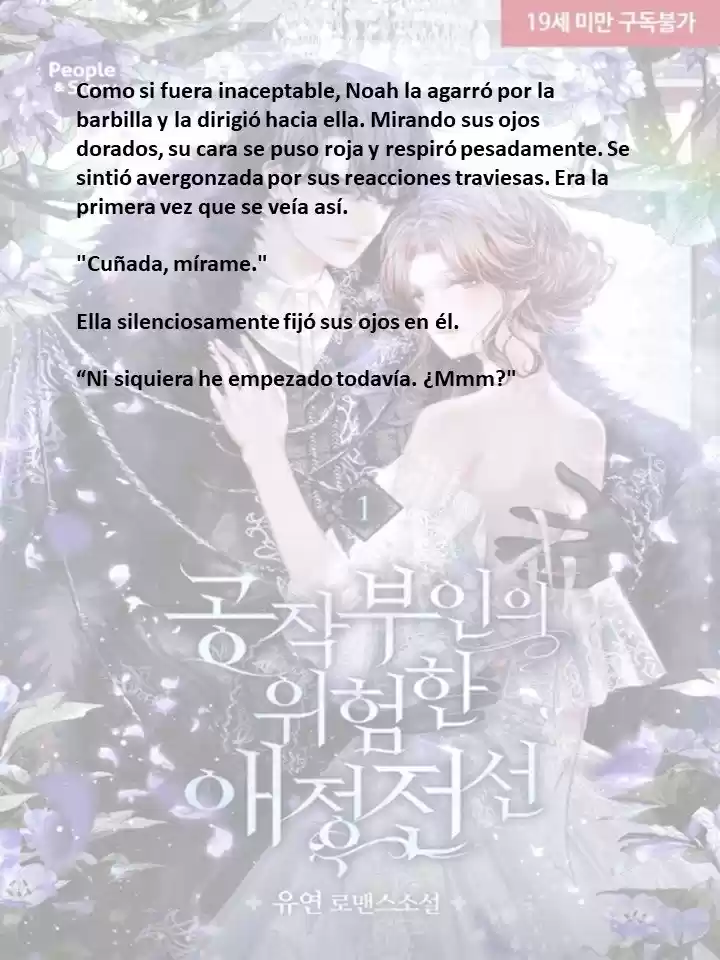 La Peligrosa Vida Amorosa De La Duquesa (Novela) - Capítulo 9 - Página 9 - LectorTMOo
