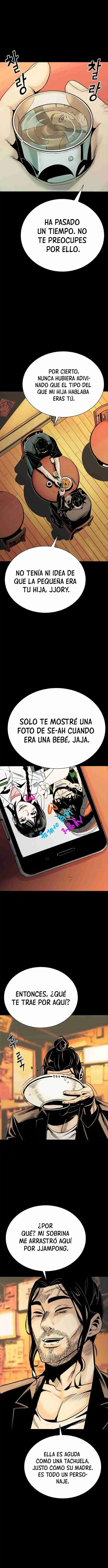 La Peor Generación - Capítulo 1 - Página 24 - LectorTMOo