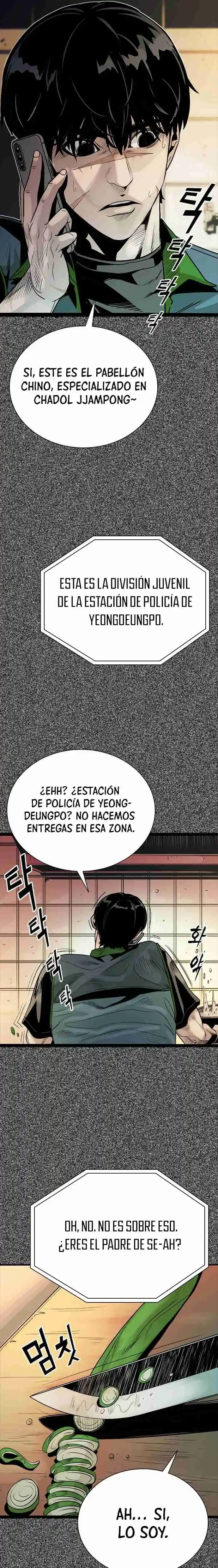 La Peor Generación - Capítulo 1 - Página 26 - LectorTMOo
