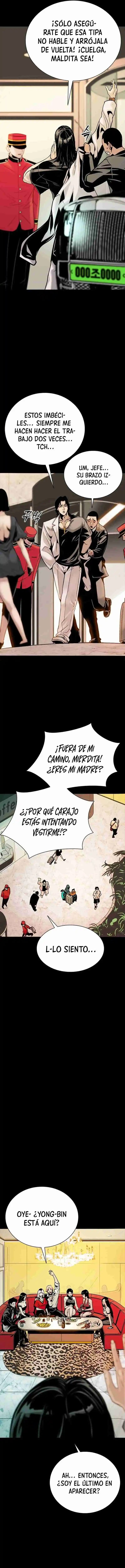 La Peor Generación - Capítulo 2 - Página 5 - LectorTMOo