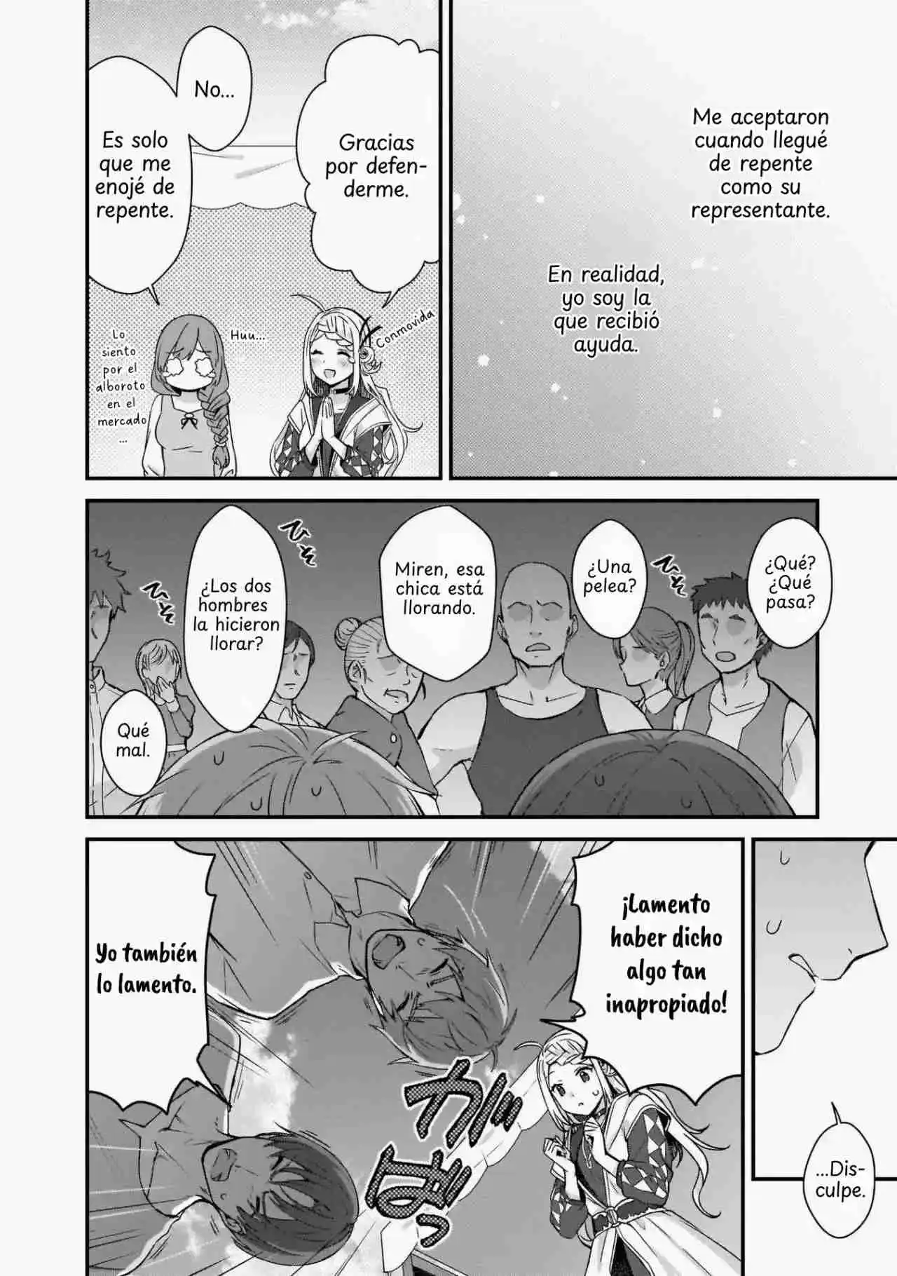 La Pequeña Aldea De La Joven Dama Que No Tiene Bendicion - Capítulo 11 - Página 16 - LectorTMOo