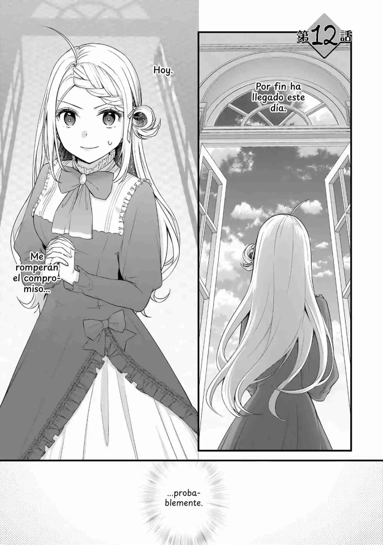 La Pequeña Aldea De La Joven Dama Que No Tiene Bendicion - Capítulo 12 - Página 1 - LectorTMOo