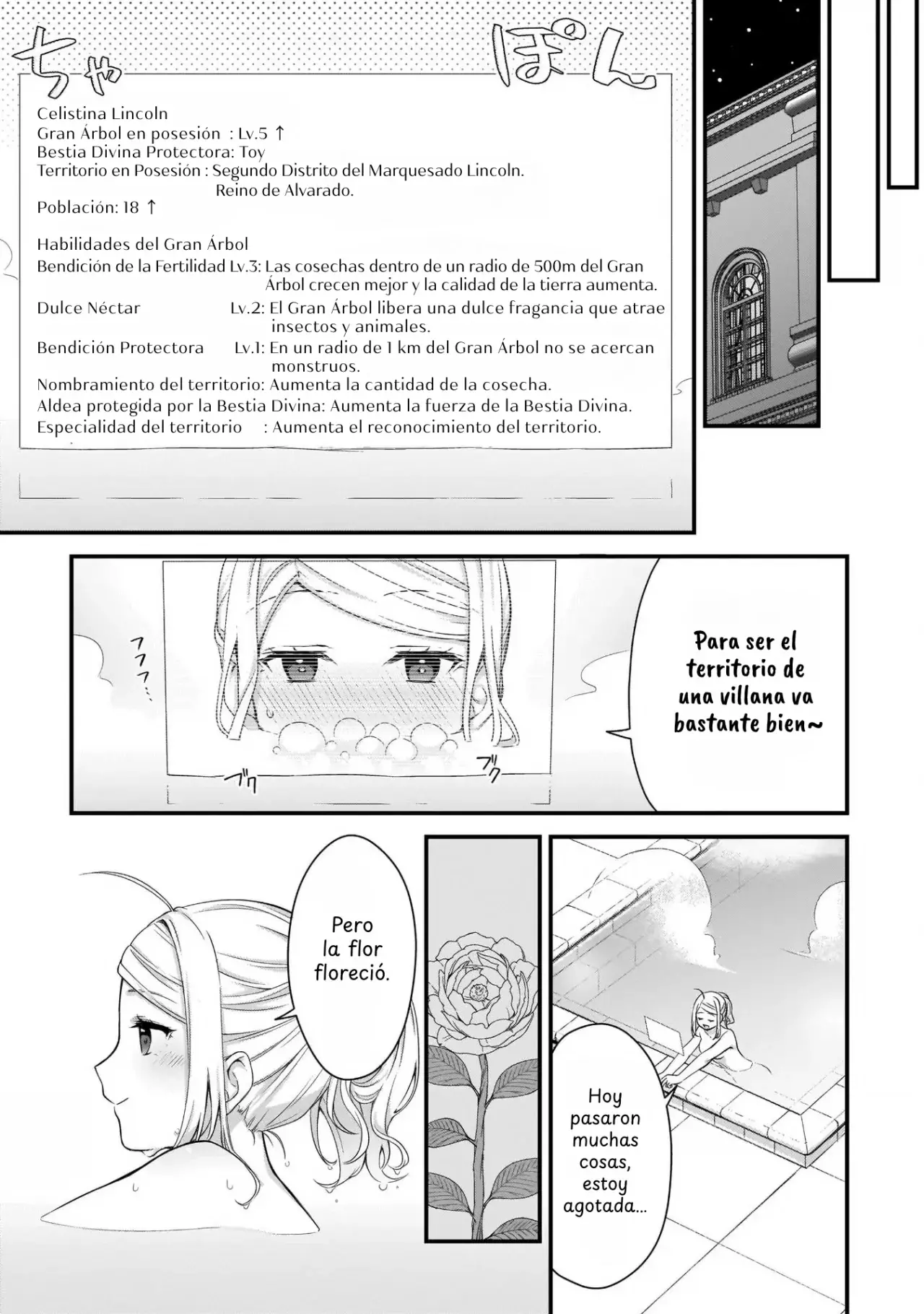 La Pequeña Aldea De La Joven Dama Que No Tiene Bendicion - Capítulo 13 - Página 16 - LectorTMOo