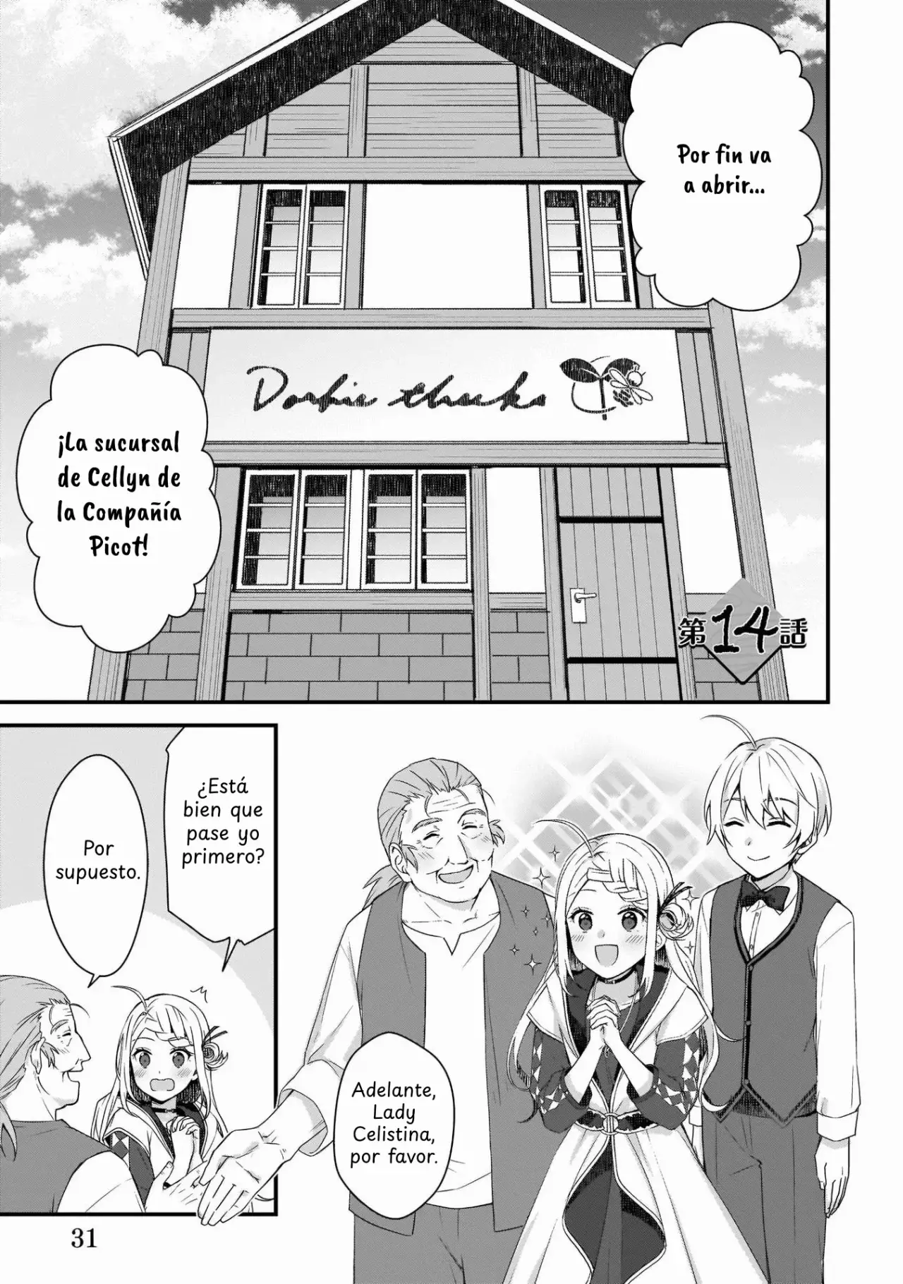 La Pequeña Aldea De La Joven Dama Que No Tiene Bendicion - Capítulo 14 - Página 1 - LectorTMOo