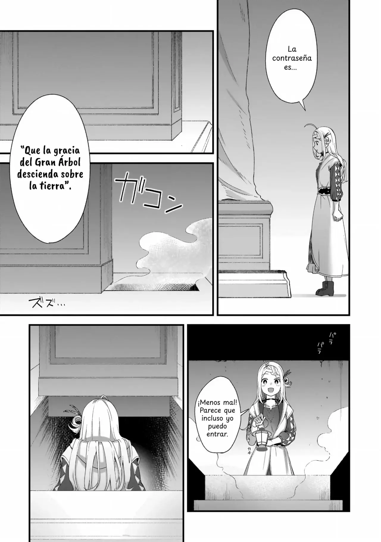 La Pequeña Aldea De La Joven Dama Que No Tiene Bendicion - Capítulo 21 - Página 17 - LectorTMOo